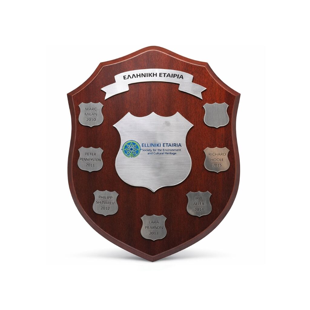HT10052 WINNERS MEMORIAL SHIELD 45CM – CUSTOM ENGRAVED FOR 22 YEARS - Image 1