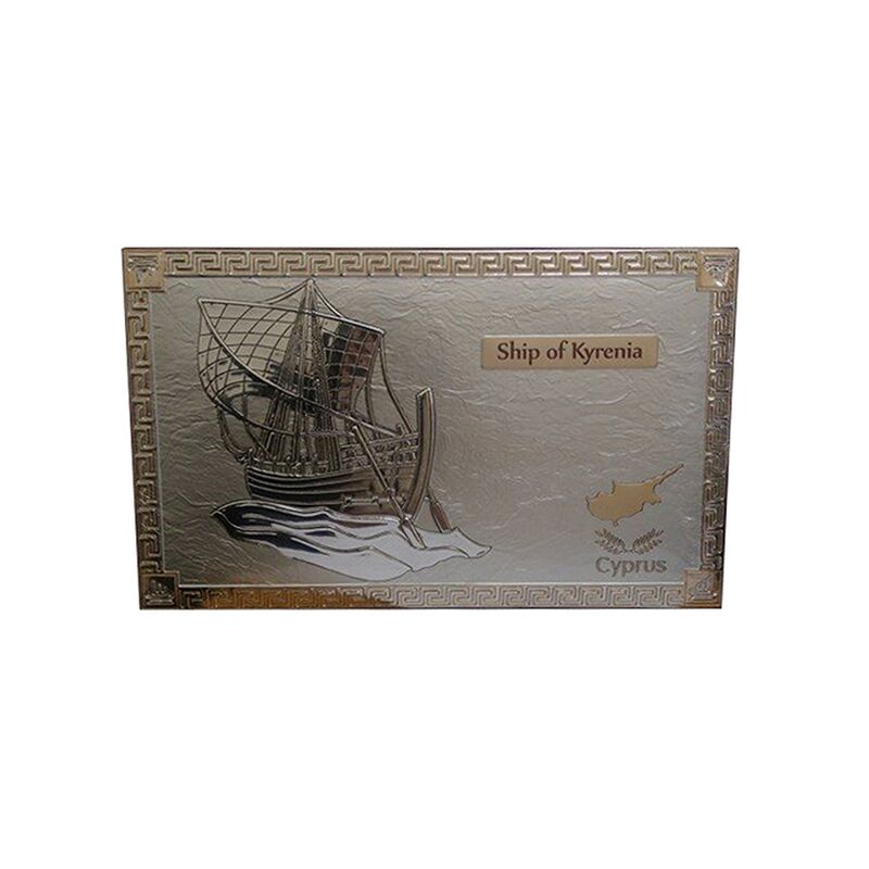 HT10065B.jpg 20X12CM SILVER-PLATED KYRENIA SHIP PLAQUE – ENGRAVED PLATE & GIFT BOX - Image 1