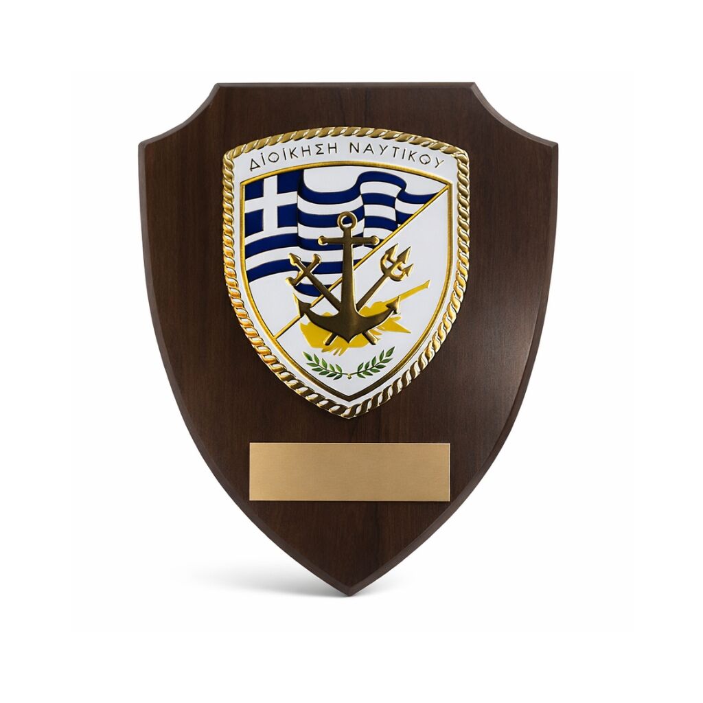 GRADUATION DIPLOMA SCROLL - Image 1