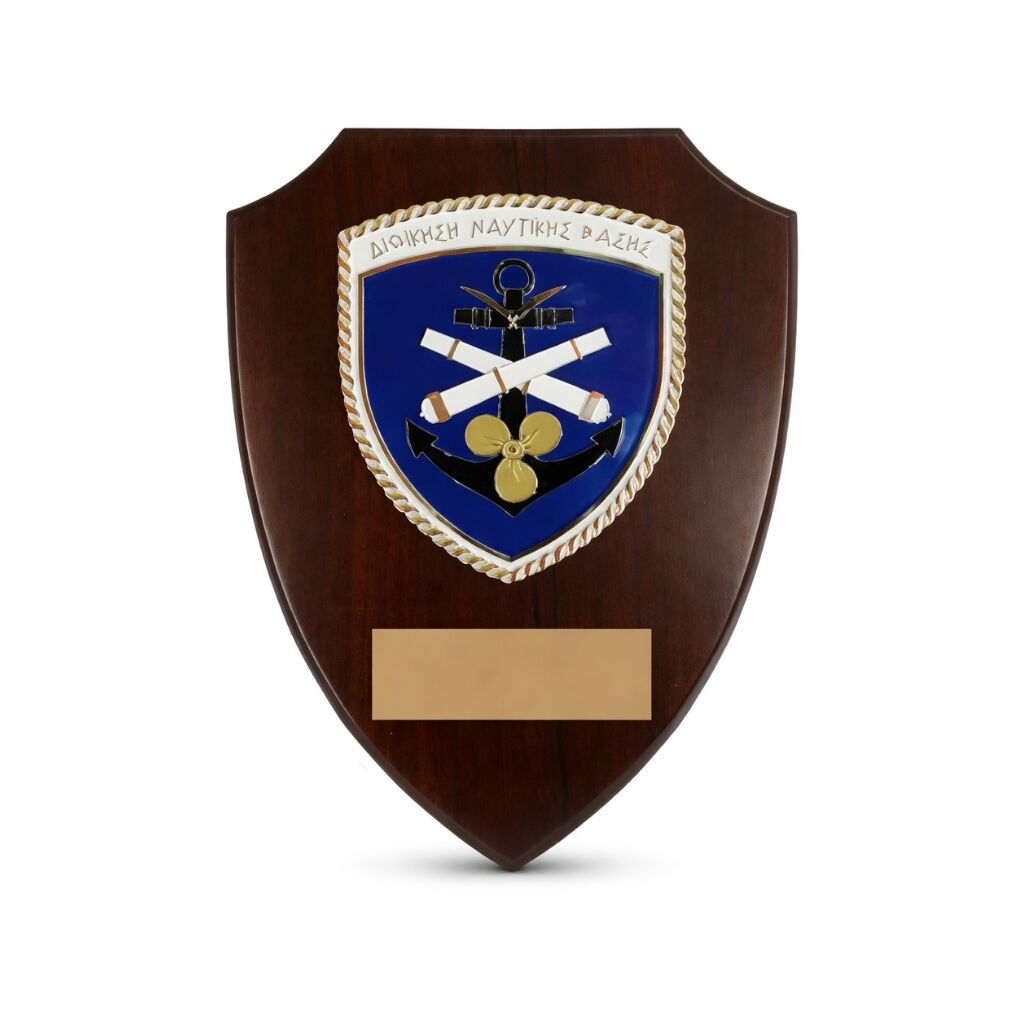 22X18CM NAVY BASE COMMAND SHIELD PLAQUE – CUSTOM MILITARY AWARD - Image 1