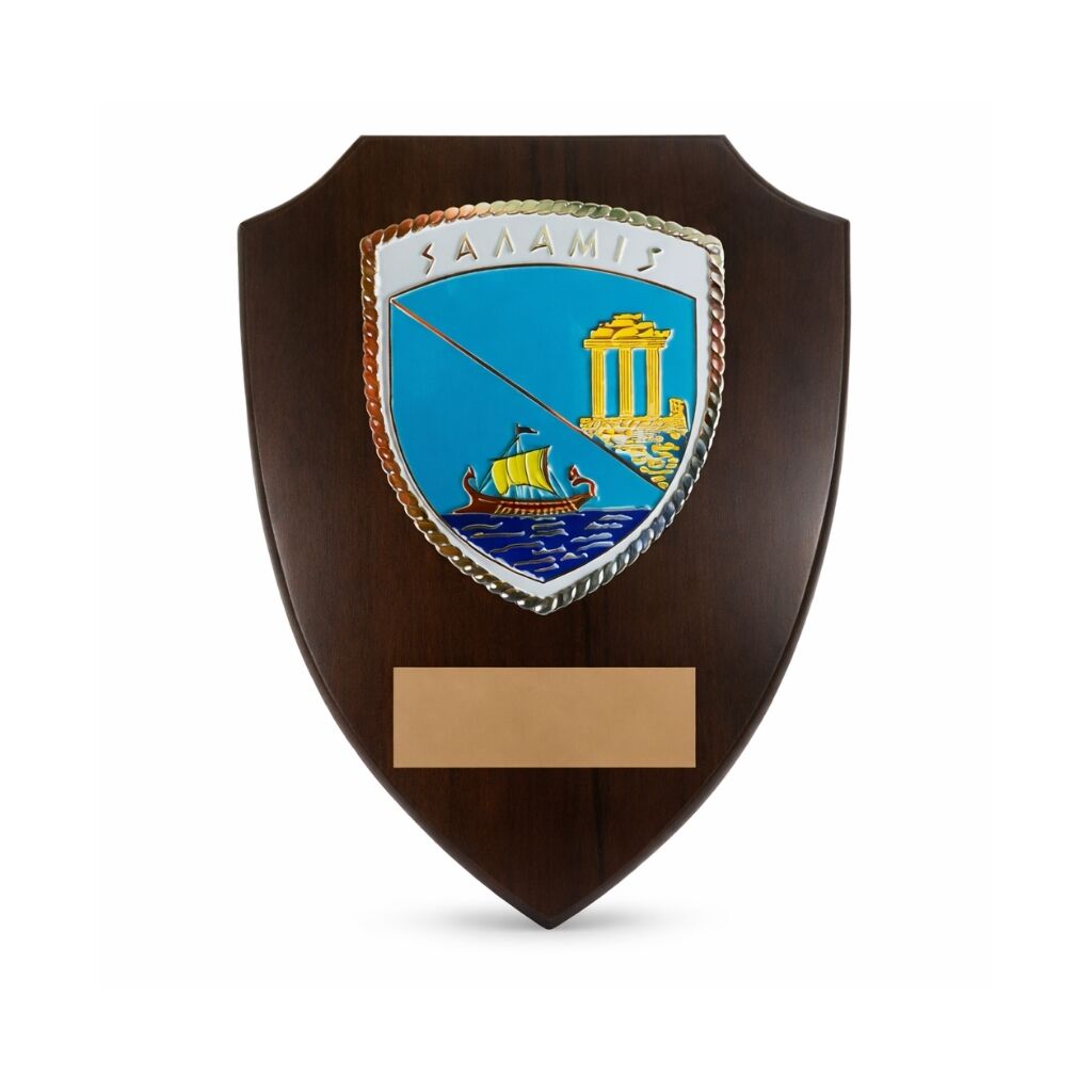 22X18CM SALAMIS SHIELD PLAQUE – CUSTOM COMMEMORATIVE & MILITARY AWARD - Image 1