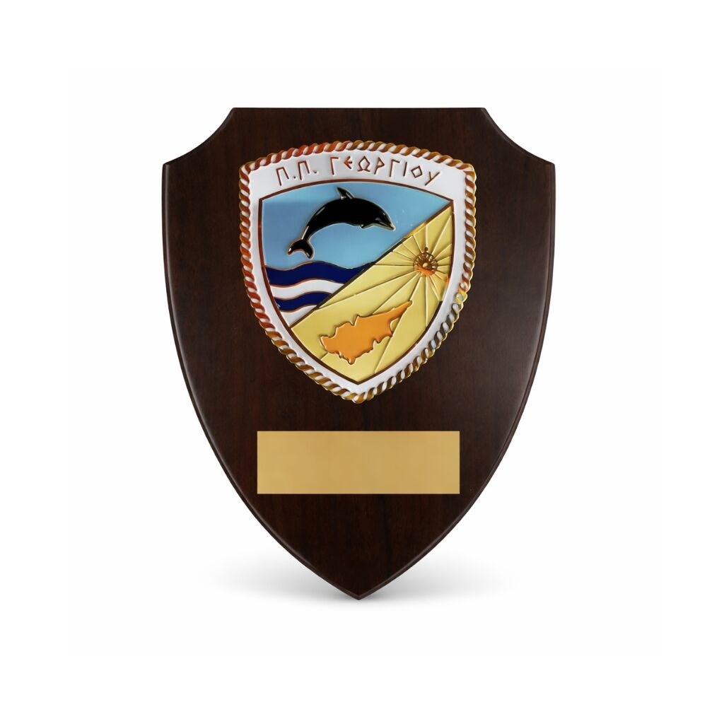 WARSHIP GEORGIOU SHIELD (Π.Π. ΓΕΩΡΓΙΟΥ) – 22X18CM COMMEMORATIVE NAVAL PLAQUE - Image 1
