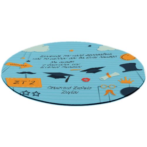 ROUND DESIGN MOUSEPAD 20CM - Image 1