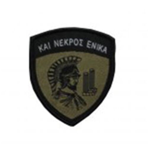 MILITARY EMBROIDERED BADGE 70X60MM – TACTICAL PATCH - Image 1