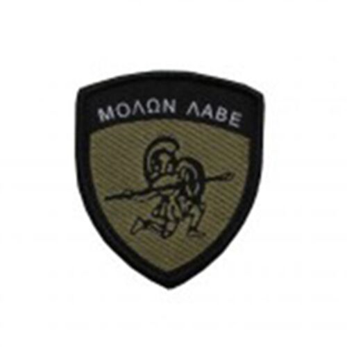 MILITARY BADGE 70X60MM – DURABLE PATCH FOR UNIFORMS | 24H DISPATCH - Image 1