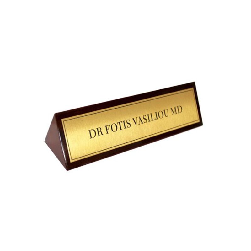 WOODEN DESK NAME 27CM - Image 1