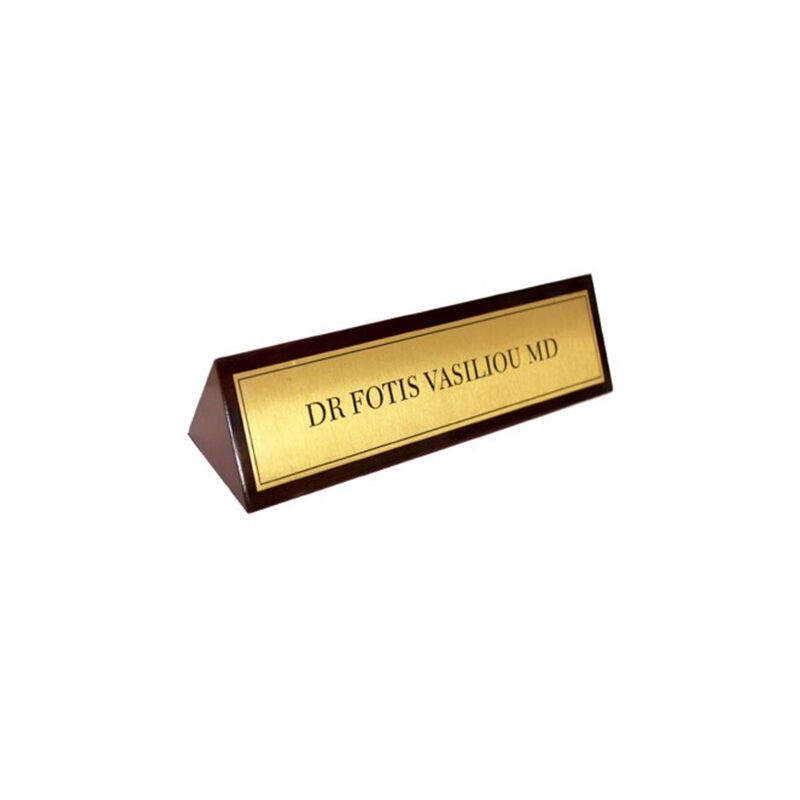 WOODEN DESK NAME 22CM - Image 1