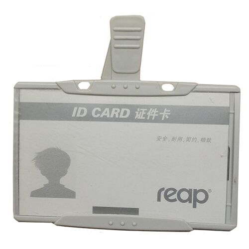 7018.jpg HARD CASE IDENTIFIER DURABLE 10Χ6 CM - Image 1