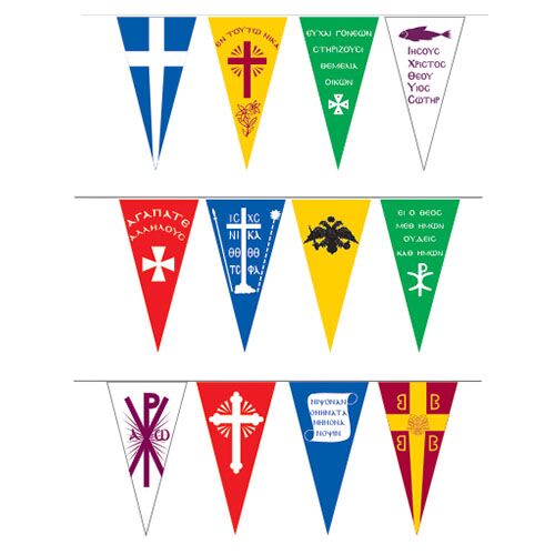 LARGE EASTER TRIANGLE FLAG BUNTING – 13M DECORATIVE BANNER FOR INDOOR & OUTDOOR - Image 1