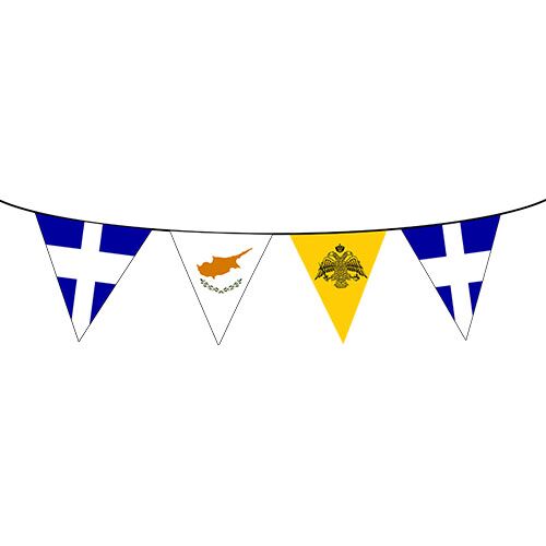TRIANGLE BUNTING GREECE–CYPRUS–BYZANTINE 25x50CM – 13M SET - Image 1