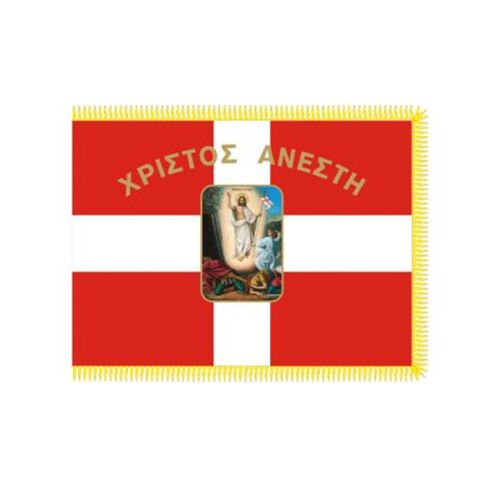 EASTER RESURRECTION FLAG 150x100CM – RELIGIOUS BANNER - Image 1