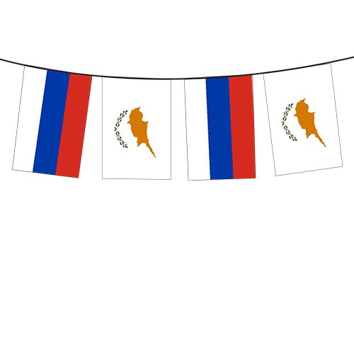 RUSSIA-CYPRUS FLAG BUNTING – 10 METRE SET (20X30CM FLAGS) - Image 1