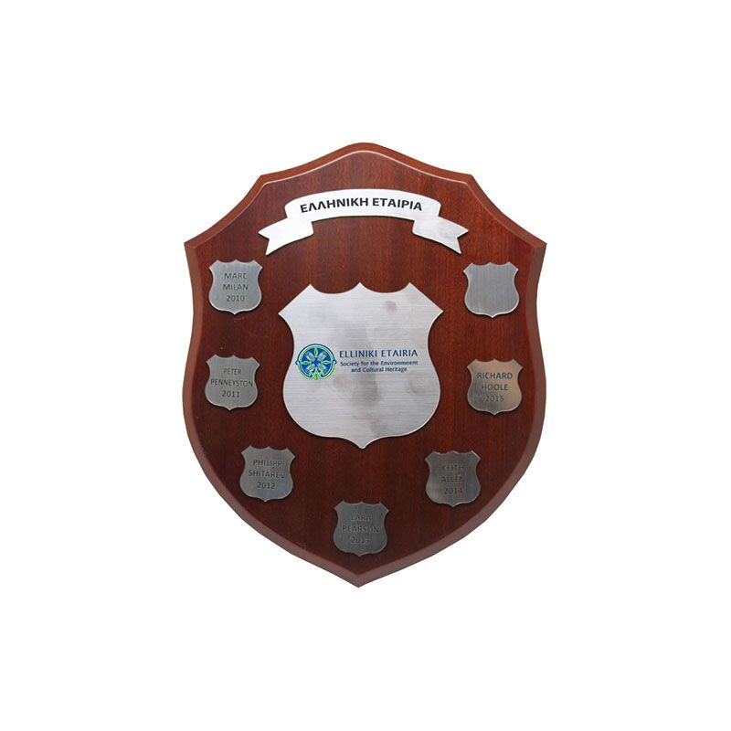 WINNERS MEMORIAL SHIELD 45CM – CUSTOM ENGRAVED FOR 22 YEARS - Image 1