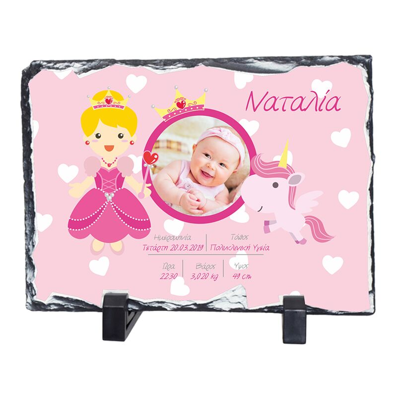 HT19302.jpg UR BABY SLATE FOR GIRL – FULL-COLOR PERSONALIZED KEEPSAKE (15x20 CM) - Image 1