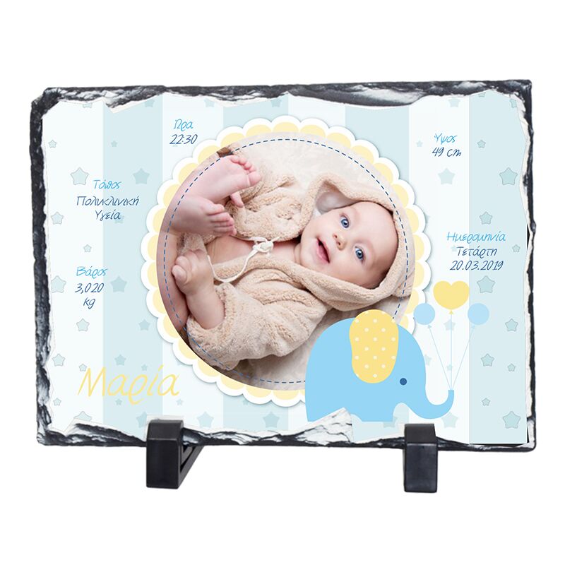 OUR BABY SLATE FOR GIRL – PERSONALIZED BABY KEEPSAKE (15x20 CM) - Image 1