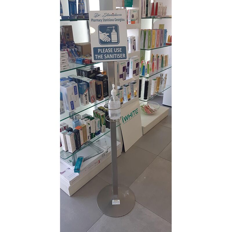 HYG015.jpg STAINLESS STEEL STAND FOR HAND SANITIZER – 140CM FREESTANDING DISPENSER HOLDER - Image 1