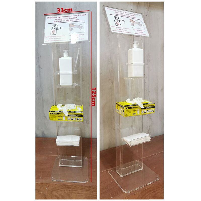 PLEXIGLASS HYGIENE STATION – MULTI-USE SANITIZATION STAND (125CM X 33CM) - Image 1