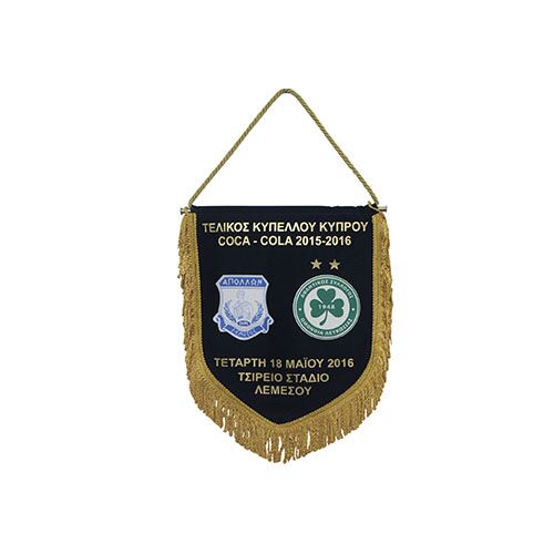 LUXURY VELVET BANNER WITH GOLD FRINGE – 50x23CM, DOUBLE-SIDED PRINT - Image 1