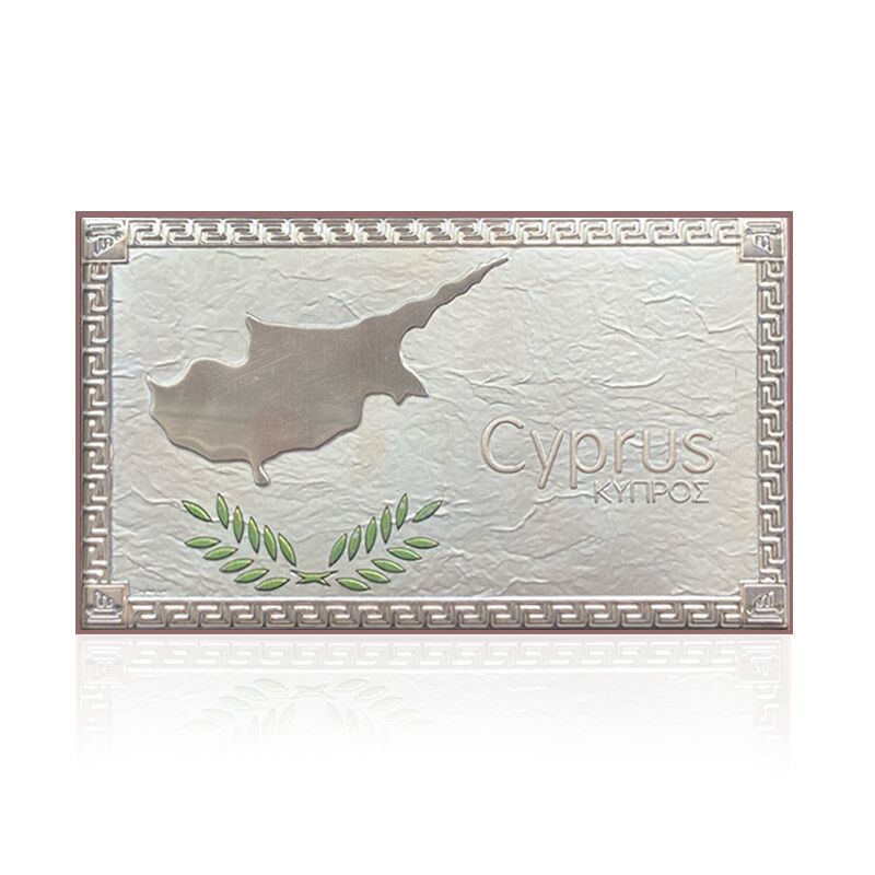 CYPRUS SILVER PLAQUE LARGE - Image 1