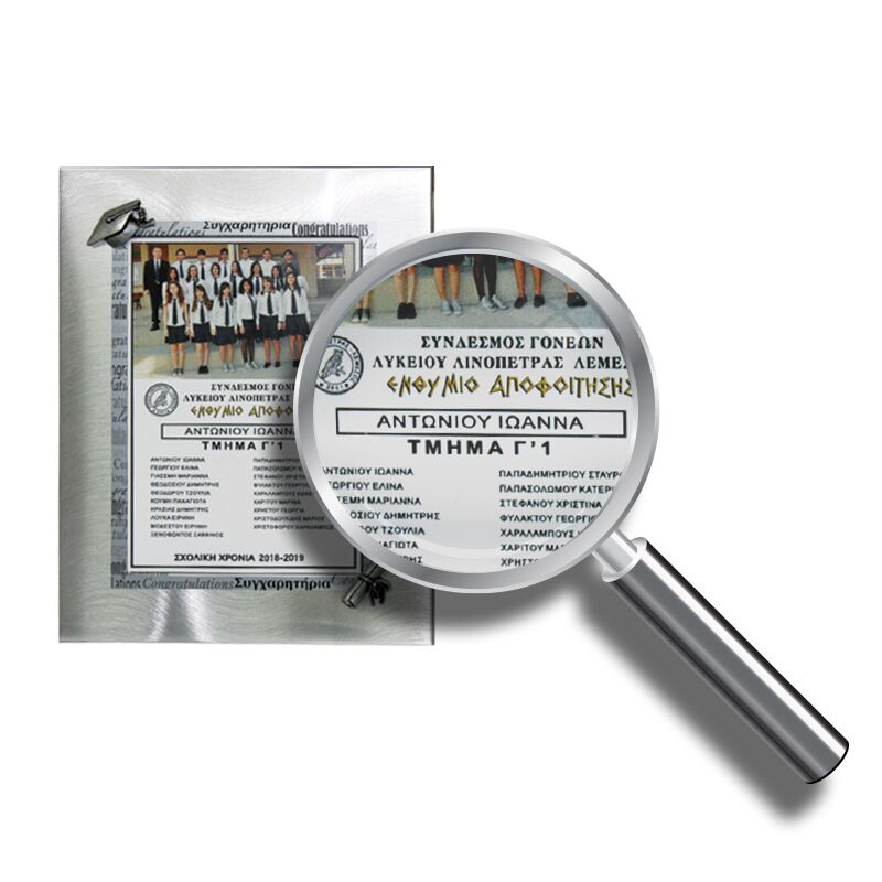 DEDICATION ON YOUR GRADUATION PLAQUES - Image 1