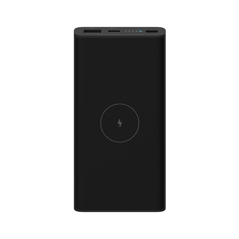 XIAOMI 10W WIRELESS POWER BANK 10000MAH – FAST WIRELESS & WIRED CHARGING - Image 1