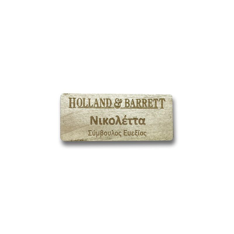 ECO-FRIENDLY WOODEN NAME BADGE - Image 1