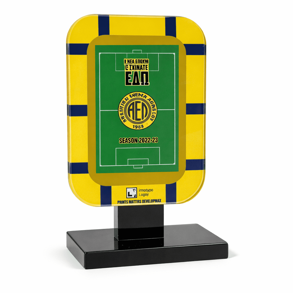 ACRYLIC PLEXIGLASS AWARD 16CM - Image 1