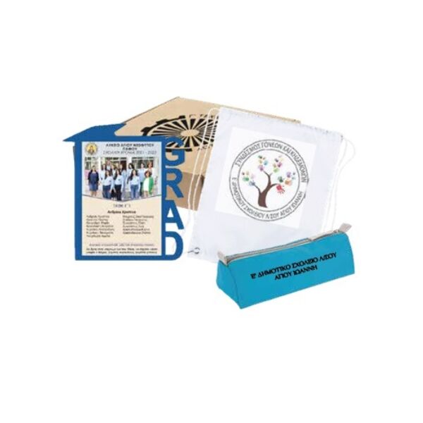 GRADUATION PACK 2 (PLAQUE, PENCIL CASE, DRAWSTING BAG) - Image 1