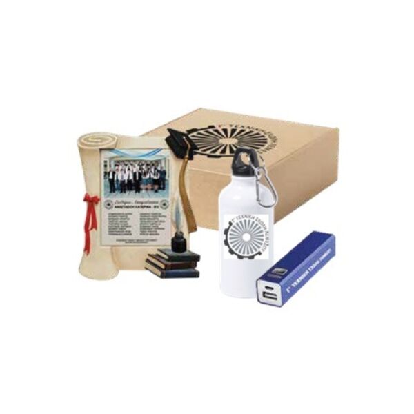 GRADUATION PACK 3 (PLAQUE, BOTTLE, POWER BANK) - Image 1