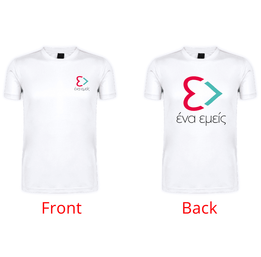 ENA EMEIS AUTHENTIC SPORT T-SHIRT - Image 1