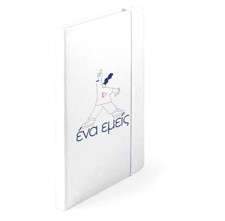 ENA EMEIS HARDCOVER NOTEBOOK - Image 1