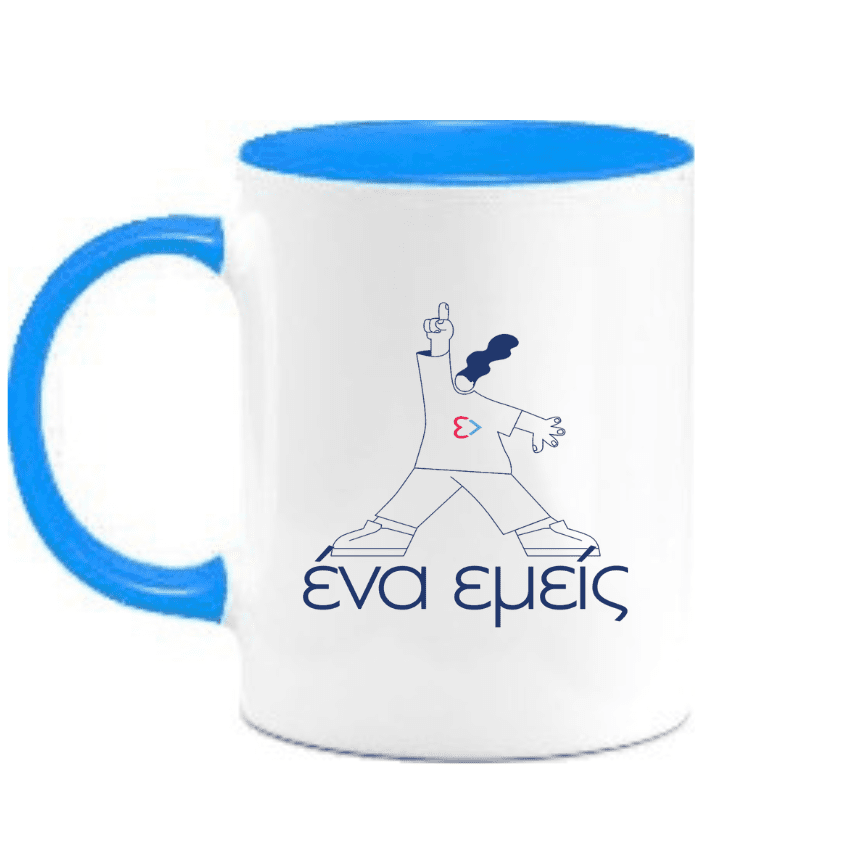 ENAHERO103.LIGHTBLUE ENA EMEIS MUG - Image 1