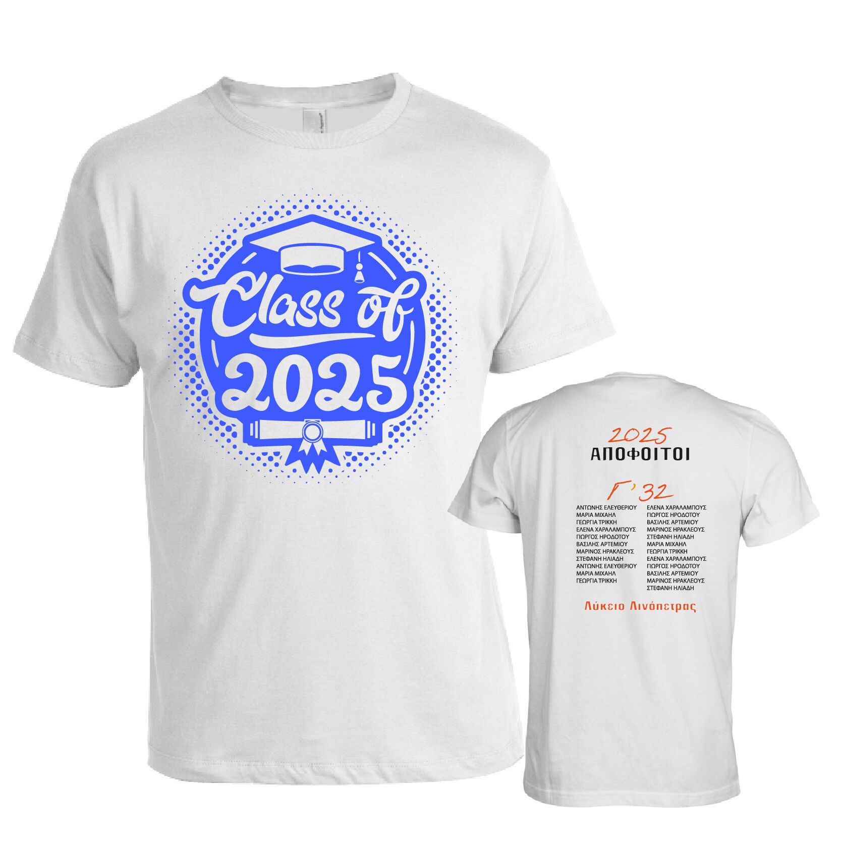 2503.WHITE GRADUATION WHITE T-SHIRT - Image 1