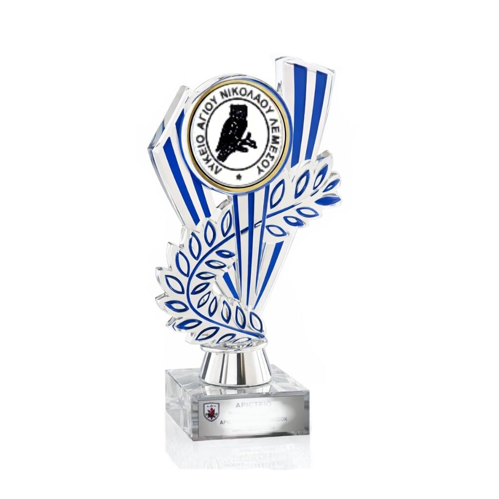 PARTICIPATION LINE TROPHY 19CM - Image 1