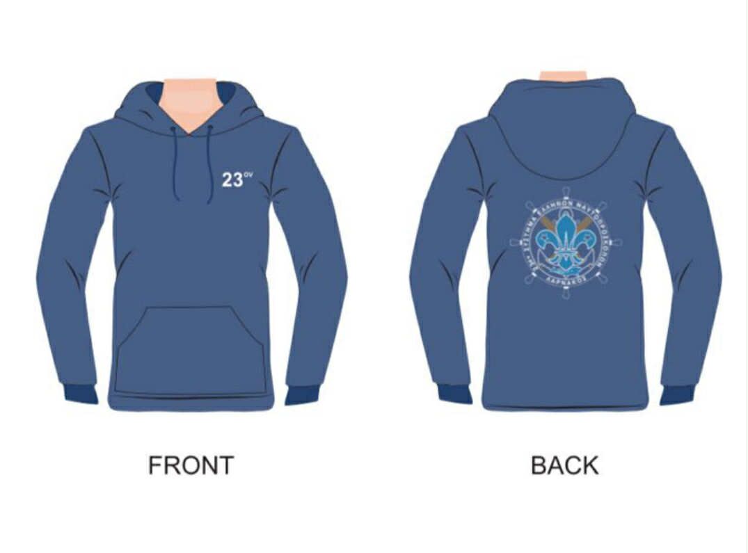 23rd SEA SCOUTS HOODIE - Image 1