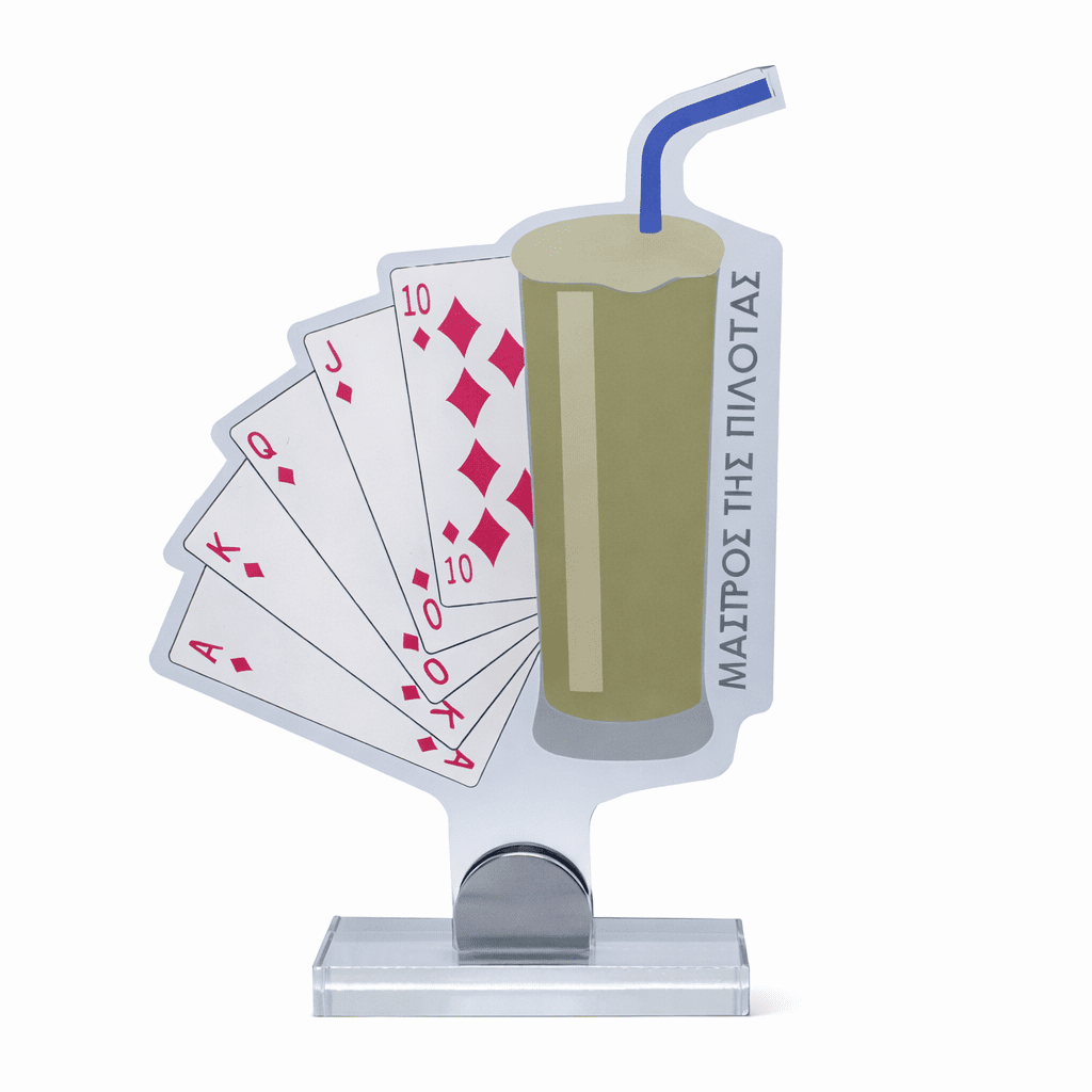 MASTER OF PILOTA PLEXIGLASS AWARD - Image 1
