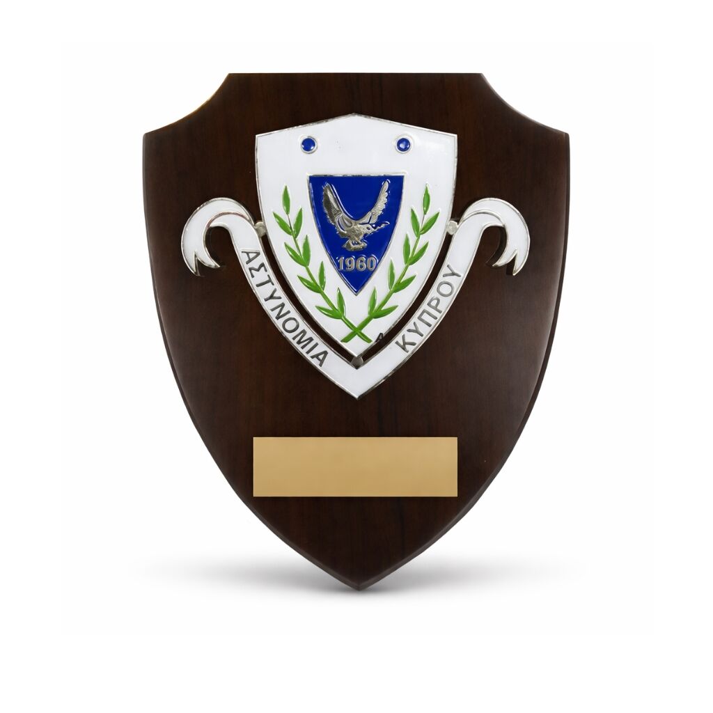 CYPRUS POLICE SHIELD – 22 X 18CM COMMEMORATIVE PLAQUE - Image 1