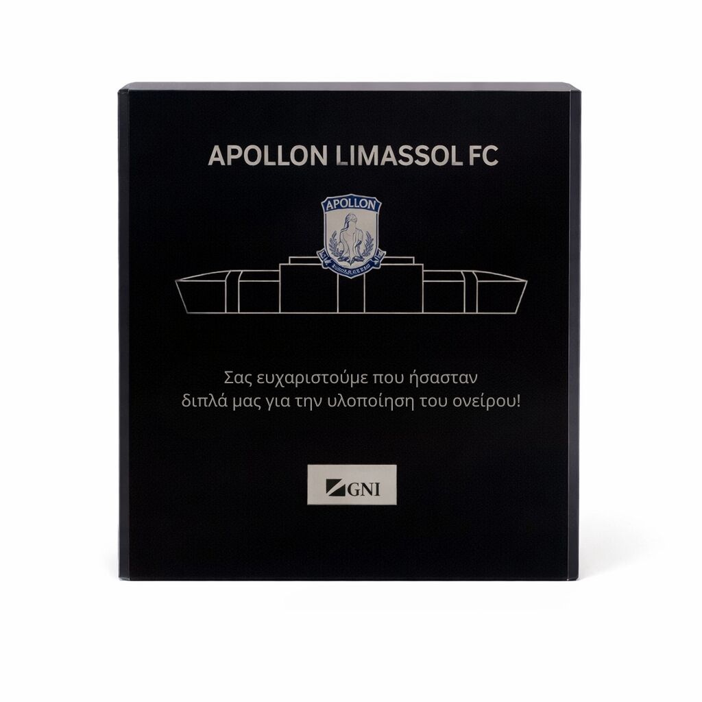 PLEXIGLASS RECTANGLE AWARD - Image 1